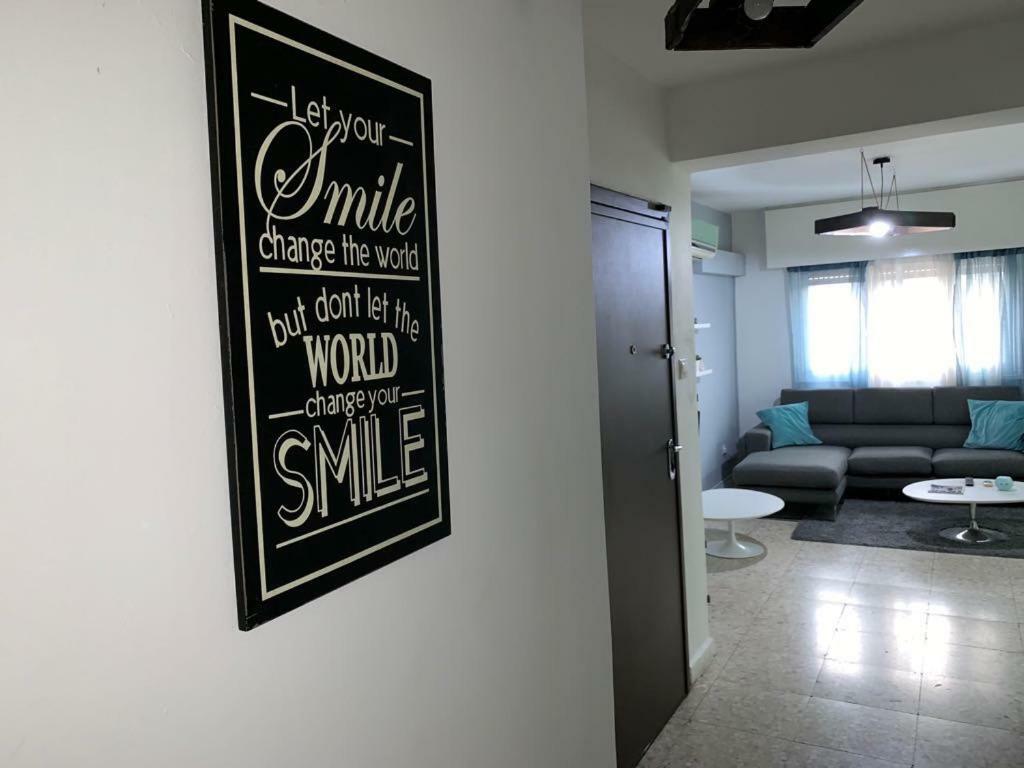 Glabur Stays - The Cozy 2 Bdr - Nicosia City, Free Parking & Wifi, Welcomes You!!! Luaran gambar
